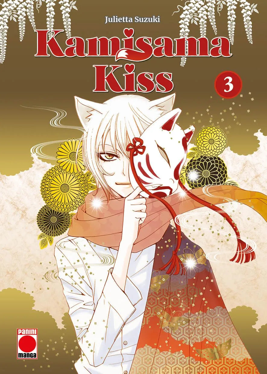 KAMISAMA KISS 3 - PANINI MANGA