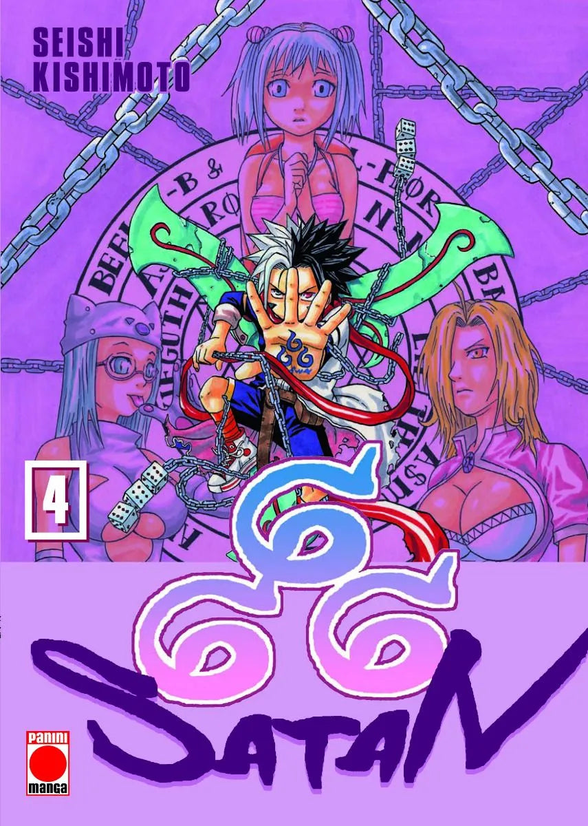 PACK 666 SATAN 4 - PANINI MANGA