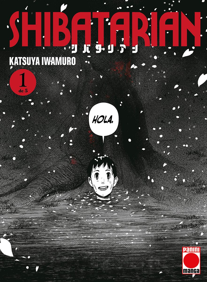 SHIBATARIAN 1 - PANINI MANGA