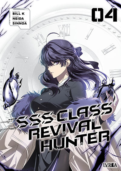 SSS CLASS REVIVAL HUNTER VOL.04 - IVREA