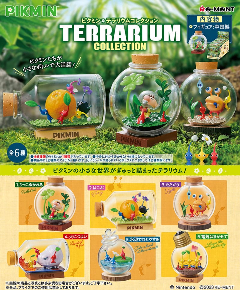 Pikmin Minifiguras Terrarium Collection Expositor