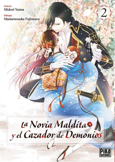 LA NOVIA MALDITA Y EL CAZADOR DE DEMONIOS 2 - PIKA EDICIONES