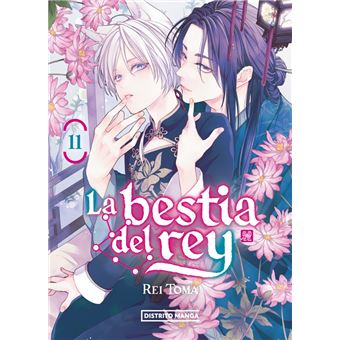 LA BESTIA DEL REY 11 - DISTRITO MANGA