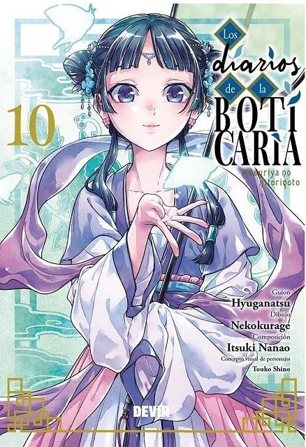 Los diarios de la boticaria núm. 10 - DEVIR