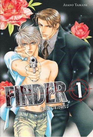 FINDER 1 - ARECHI MANGA