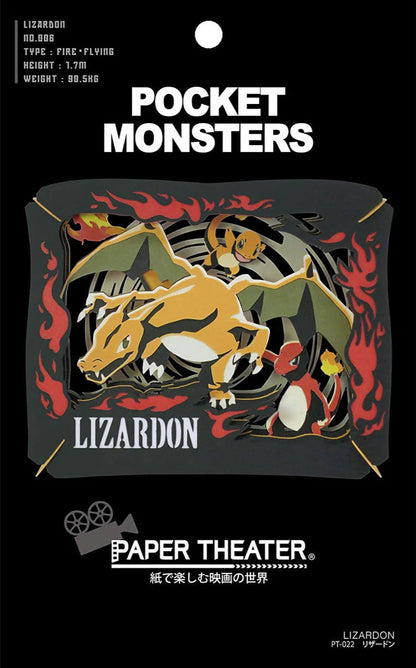Paper Theater Pokemon Charizard (japones)