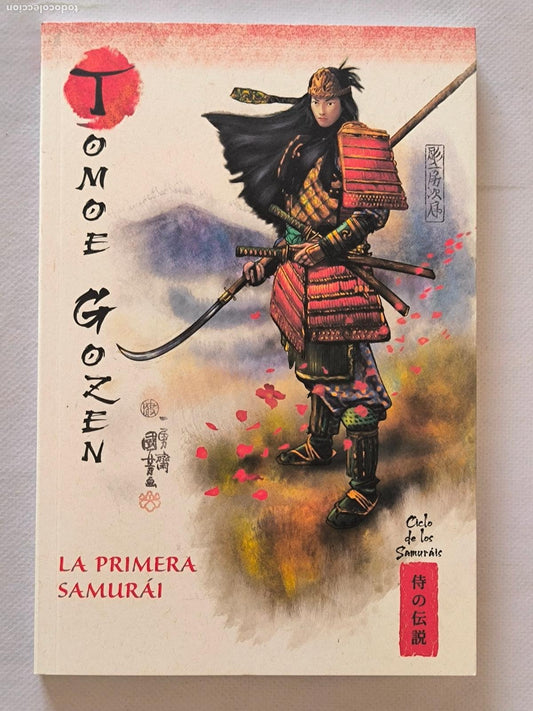 Mitos y leyendas de Japón 03