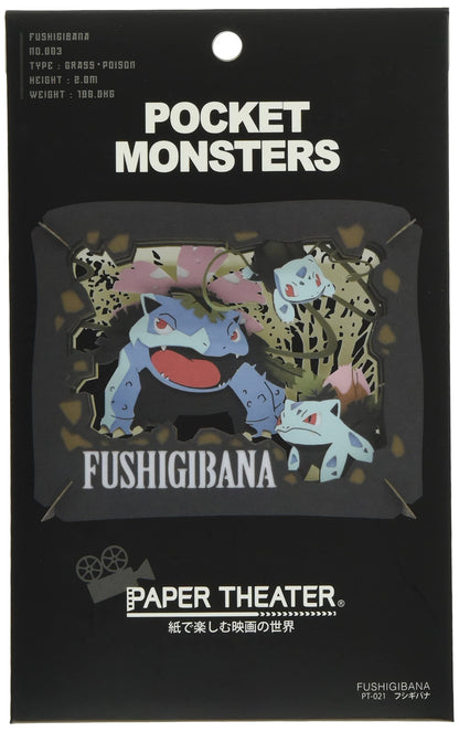 Paper Theater Pokemon Bulbasaur (japones)