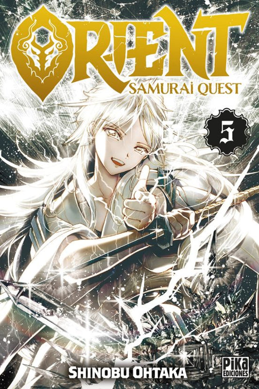 ORIENT SAMURAI QUEST 5 - PIKA EDICIONES