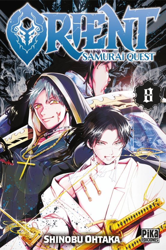 ORIENT SAMURAI QUEST 8 - PIKA EDICIONES