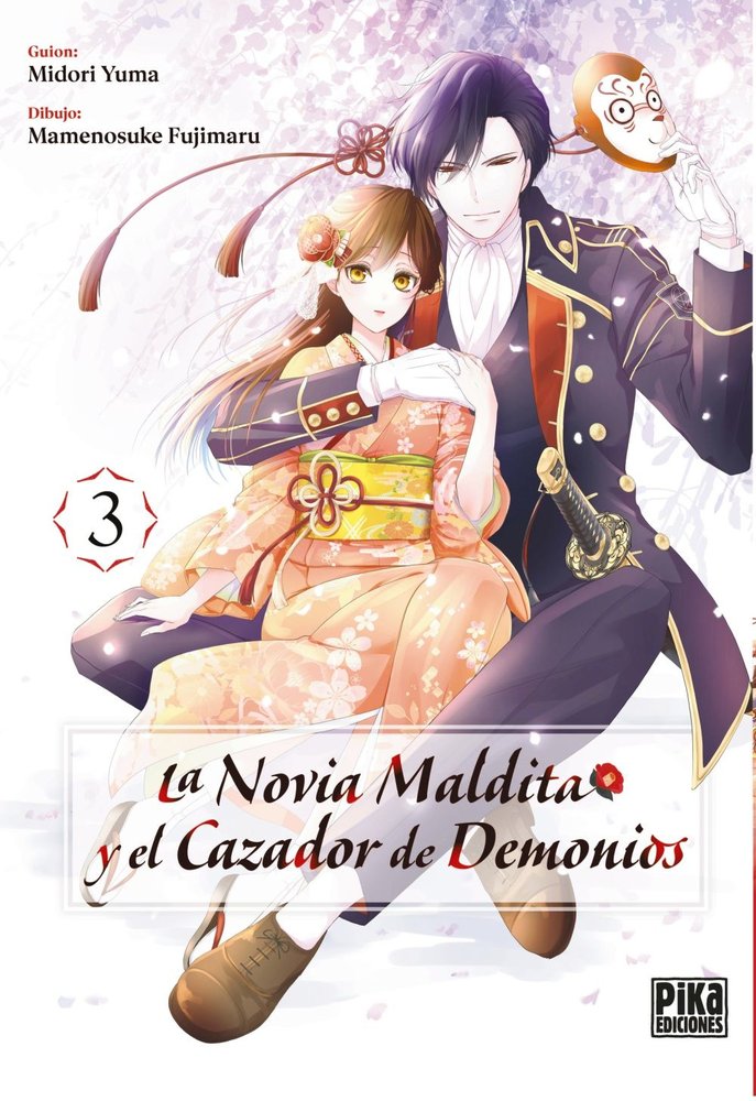 LA NOVIA MALDITA Y EL CAZADOR DE DEMONIOS 3 - PIKA EDICIONES