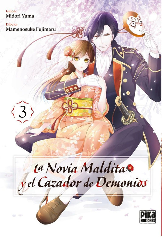 LA NOVIA MALDITA Y EL CAZADOR DE DEMONIOS 3 - PIKA EDICIONES