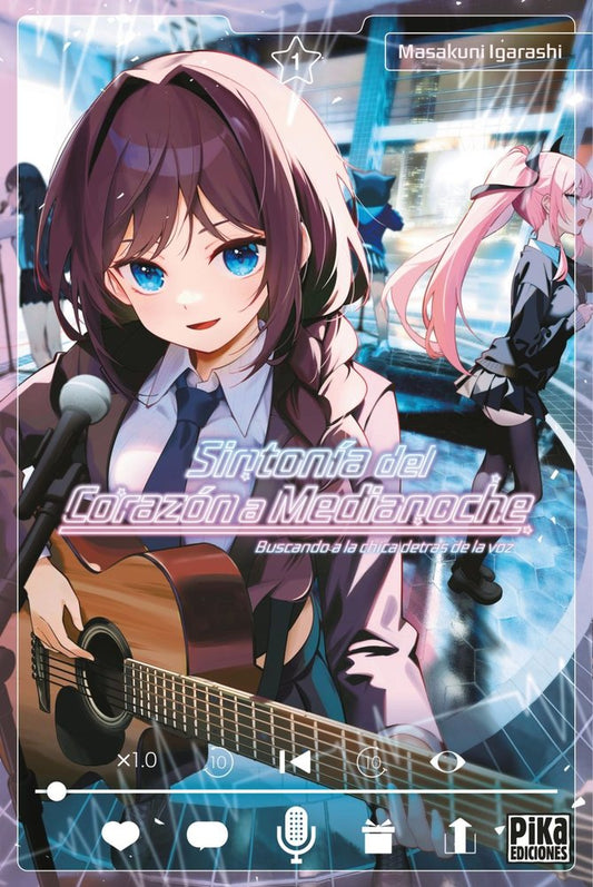 SINTONIA DEL CORAZON A MEDIANOCHE 1 - PIKA EDICIONES