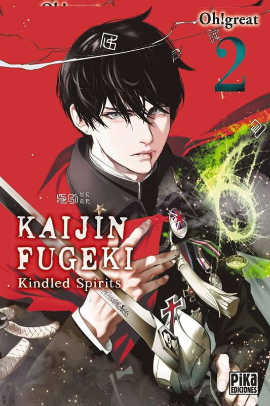 KAIJIN FUGEKI 2 - PIKA EDICIONES