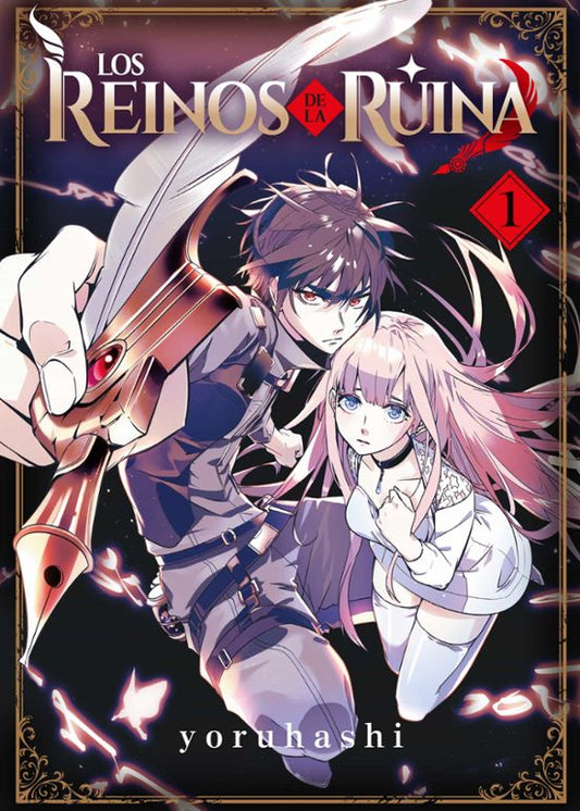 LOS REINOS DE LA RUINA 1 - HDRA MANGA