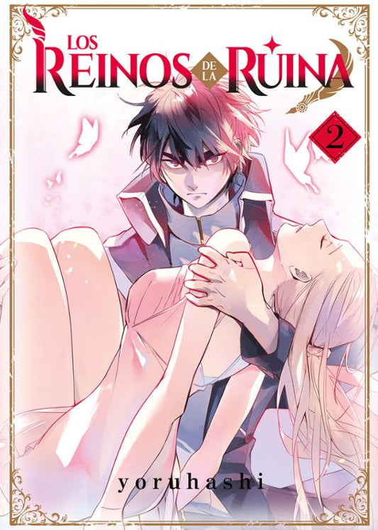LOS REINOS DE LA RUINA 2 - HIDRA MANGA