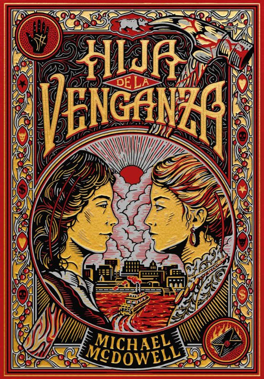 HIJA DE LA VENGANZA - MICHAEL MCDOWELL (BLACKIE BOOKS)