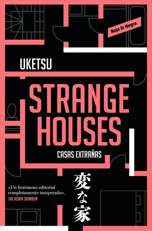 STRANGE HOUSES - UKETSU (RESERVOIR BOOKS)