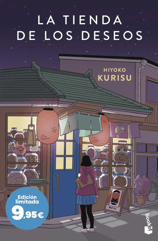 LA TIENDA DE LOS DESEOS - Hiyoko Kurisu (booket)