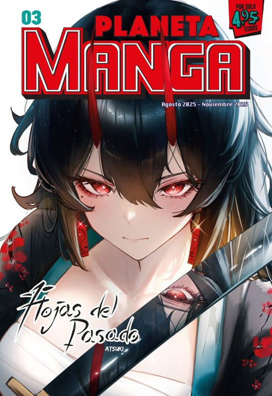 PLANETA MANGA Nº 03 - PLANETA CÓMIC