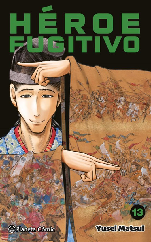 HEROE FUGITIVO Nº 13 - PLANETA CÓMIC