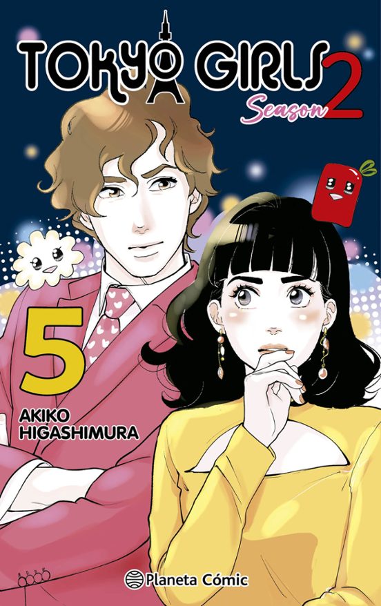 TOKYO GIRLS II Nº 05 - PLANETA CÓMIC