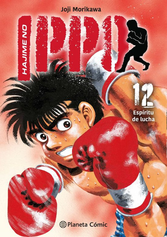 HAJIME NO IPPO 12 - PLANETA CÓMIC