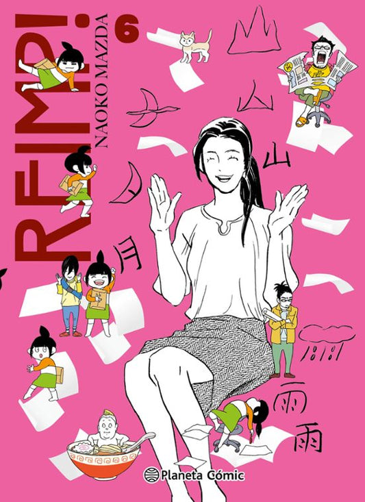 REIMP!, VOL.6 - PLANETA COMIC