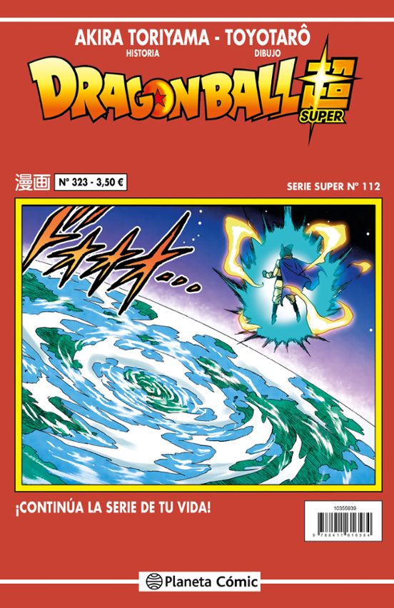 DRAGON BALL SERIE ROJA Nº 323 - PLANETA CÓMIC