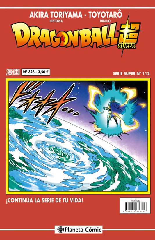 DRAGON BALL SERIE ROJA Nº 323 - PLANETA CÓMIC