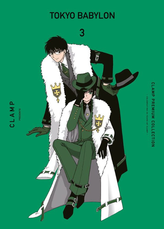 TOKYO BABYLON Nº 03 - PLANETA CÓMIC