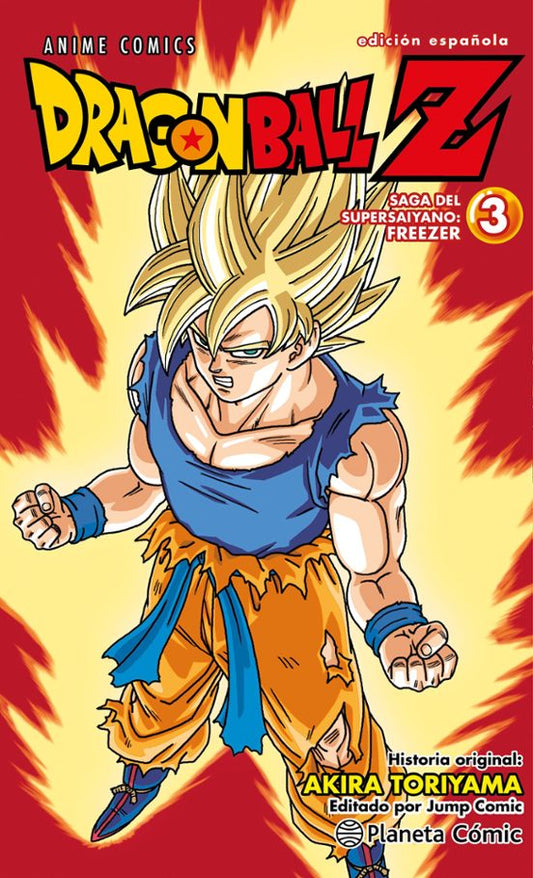 DRAGON BALL ANIME SERIES FREEZER 3 - PLANETA CÓMIC