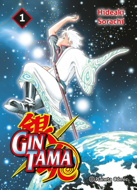 GINTAMA Nº 01/26 - PLANETA CÓMIC