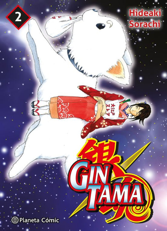 GINTAMA Nº 02/26 - PLANETA CÓMIC