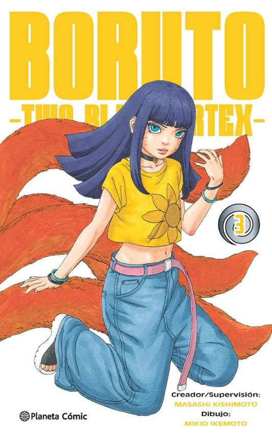 BORUTO: TWO BLUE VORTEX Nº 03 - PLANETA CÓMIC