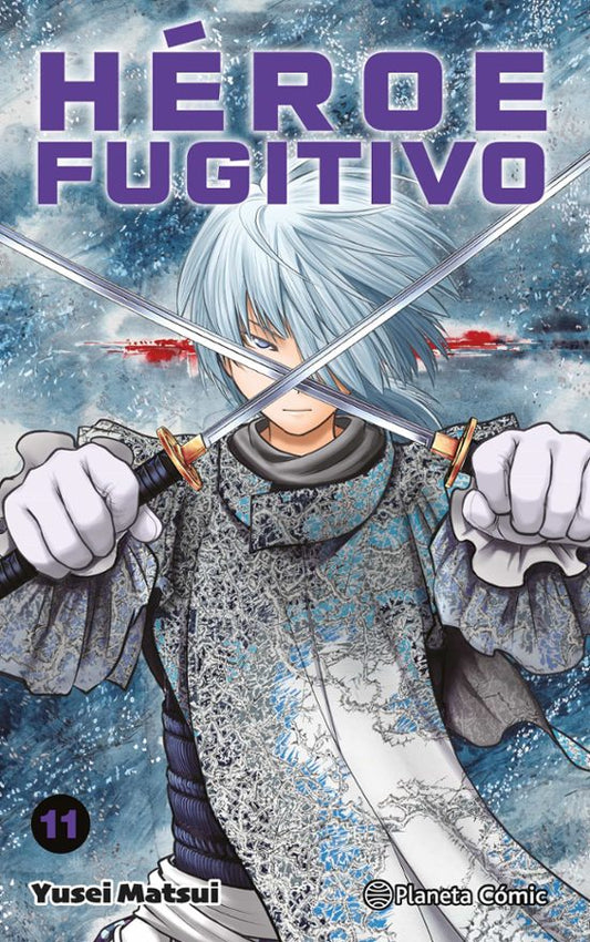 HÉROE FUGITIVO, VOL.7 - PLANETA COMIC