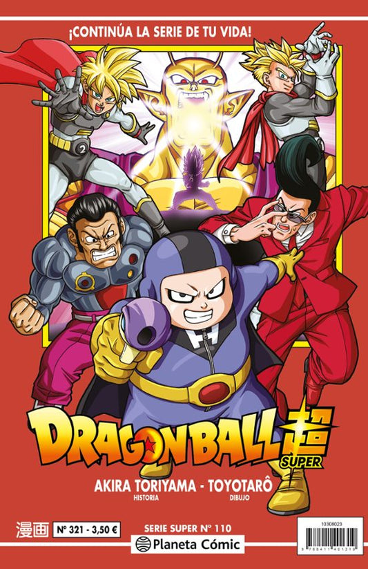 DRAGON BALL SERIE ROJA Nº 321 - PLANETA CÓMIC
