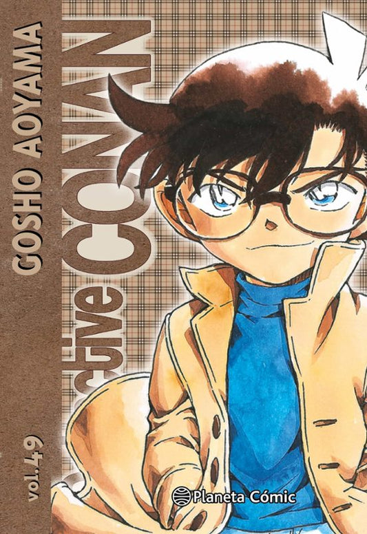 DETECTIVE CONAN 49 - PLANETA CÓMIC