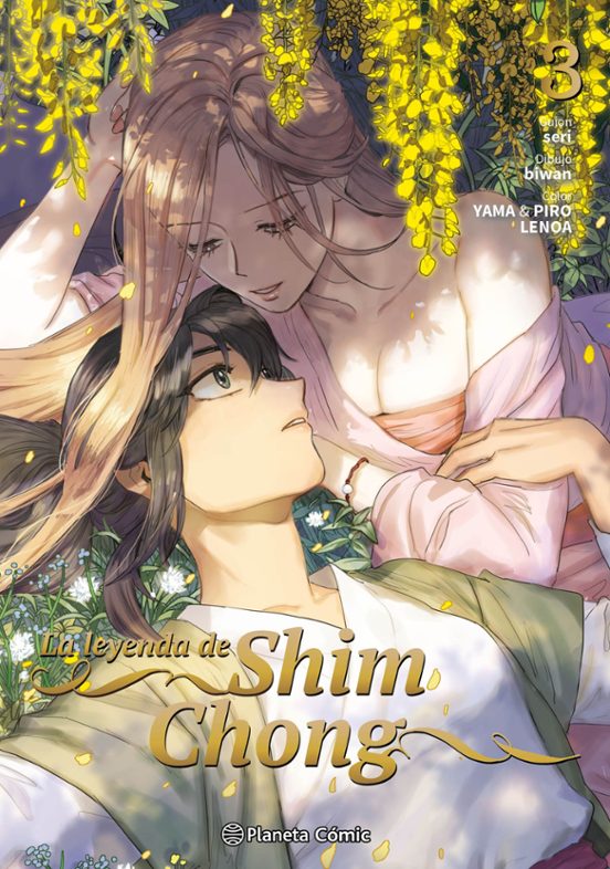 LA LEYENDA DE SHIM CHONG, VOL.3 - PLANETA COMIC