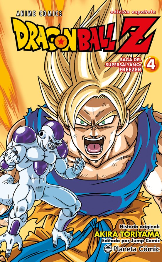 DRAGON BALL ANIME SERIES FREEZER 4 - PLANETA CÓMIC