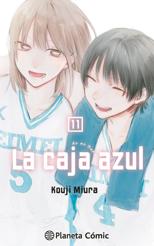 LA CAJA AZUL Nº 11 - PLANETA CÓMIC