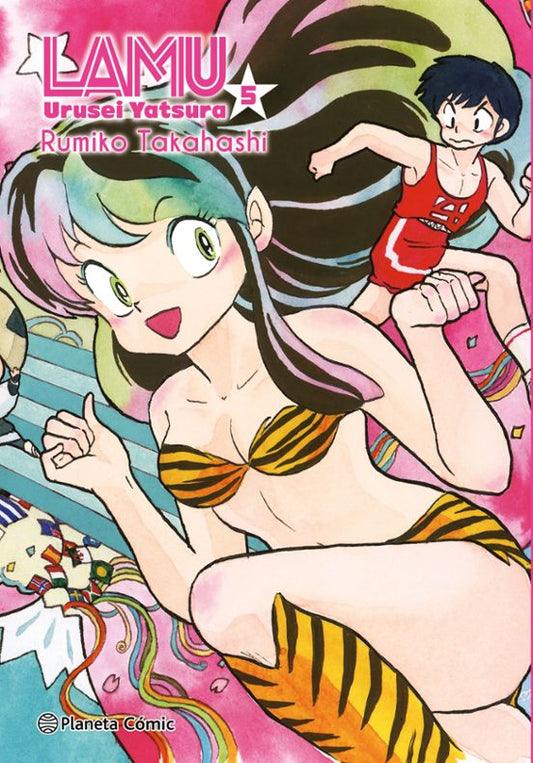 LAMU 5 - PLANETA CÓMIC