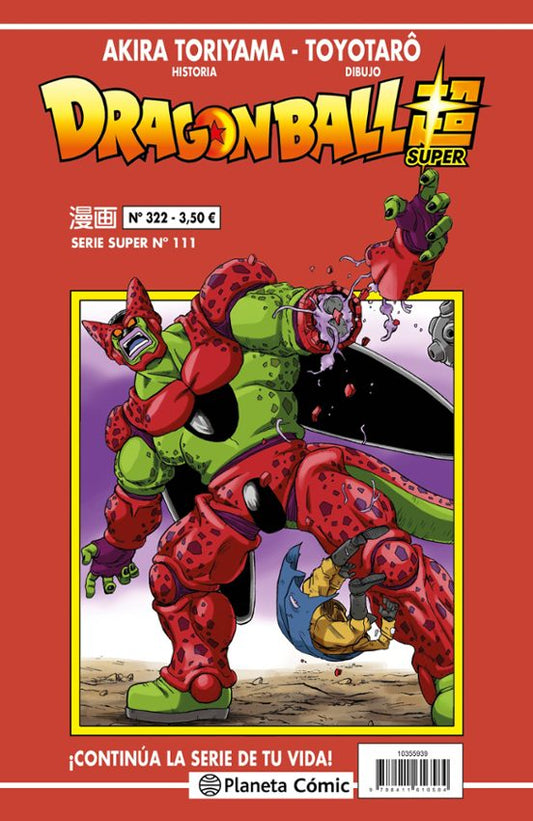 DRAGON BALL SERIE ROJA Nº 322 - PLANETA CÓMIC