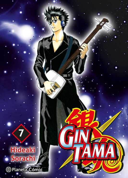 GINTAMA Nº 07/26 - PLANETA CÓMIC
