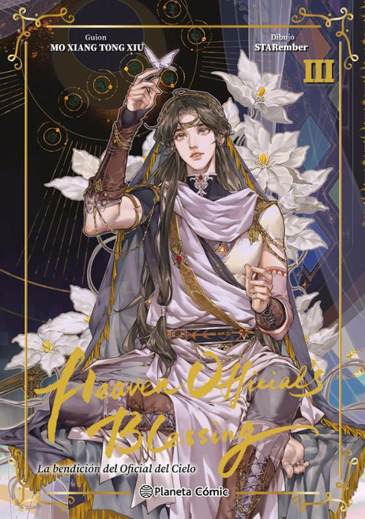 HEAVEN OFFICIAL´S BLESSING, VOL.3 - PLANETA COMIC
