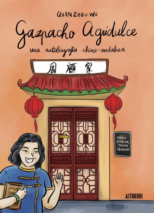 GAZPACHO AGRIDULCE - ASTIBERRI EDICIONES