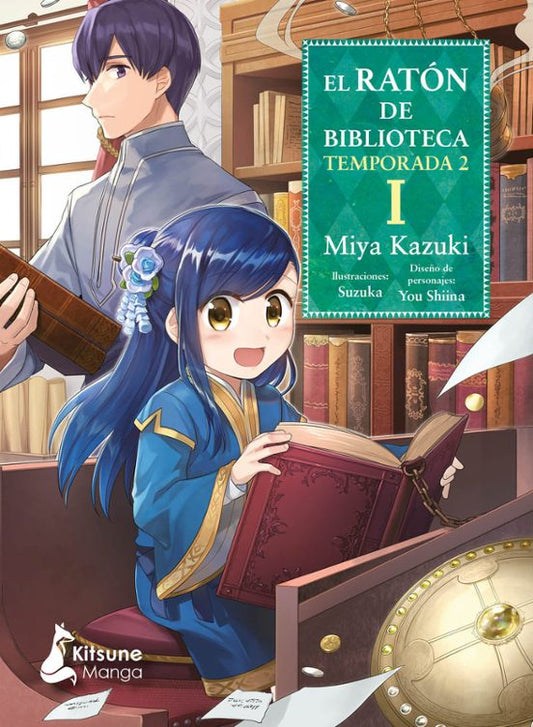 EL RATÓN DE BIBLIOTECA TEMPORADA 2 VOL.1 - KITSUNE BOOKS