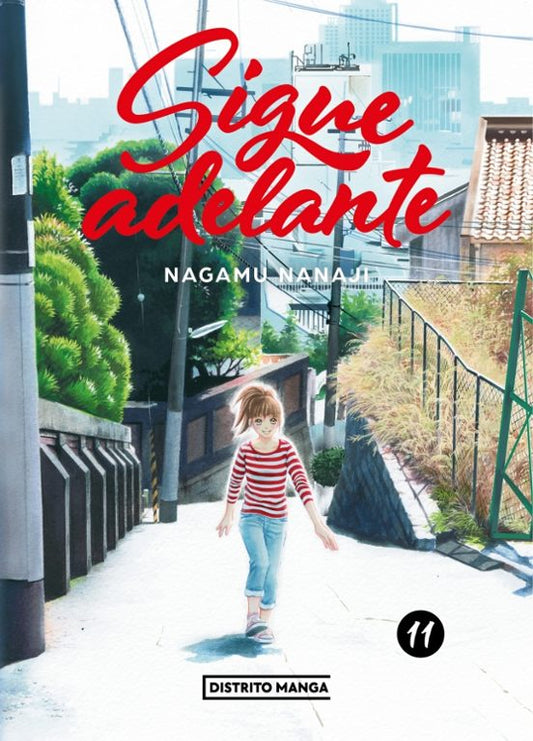 SIGUE ADELANTE 11 - DISTRITO MANGA
