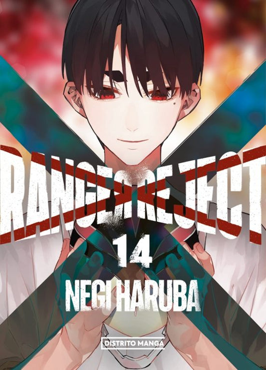 RANGER REJECT 14 - DISTRITO MANGA