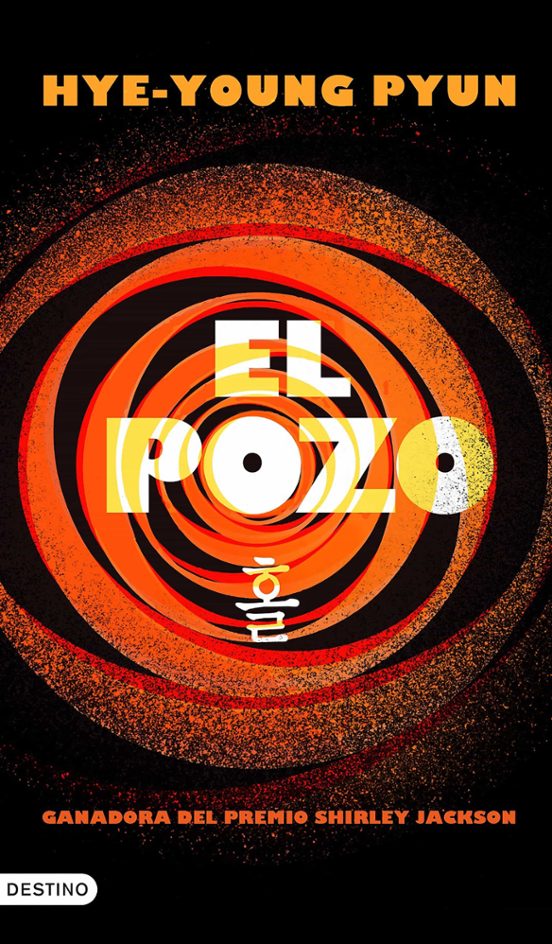EL POZO - HYE-YOUNG PYUN (DESTINO)